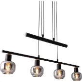 Näve Fumoso Lampe à suspendre E14 noire