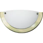 Rabalux Solin mural E27 bronze Ufo 5263