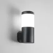 Silamp Applique Murale Extérieur Jardin Cylindre IP65 pour Ampoule E27