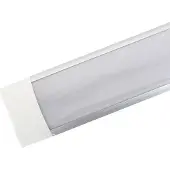 Silamp Réglette LED 150cm 48W - Blanc Chaud 2300K - 3500K