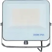 Silamp Projecteur LED 200W IP65 CCT - 3000K/4000K/6000K