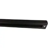 Silamp Rail Monophasé pour Spot LED 2m NOIR