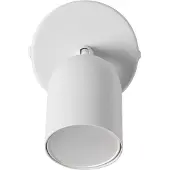 Alpinaluz Applique murale moderne en métal avec spot GU10 orientable