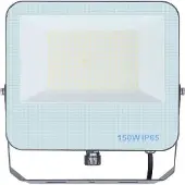 Silamp Projecteur LED 150W IP65 CCT - 3000K/4000K/6000K