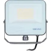 Silamp Projecteur LED 50W IP65 CCT - 3000K/4000K/6000K