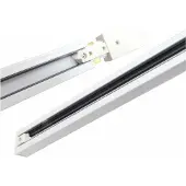 Silamp Rail Monophasé pour Spot LED 1m BLANC
