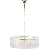 Toolight Lampe Suspendue APP1779-CP Gold