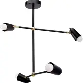 Toolight Lampe Suspendue APP1708-4CP Black