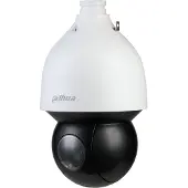Dahua IP Camera SD5A232GB-HNR