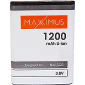 Maxximus NOKIA 3220 Batterie 1200 mAh Li-Ion BL-5B (1200 mAh)