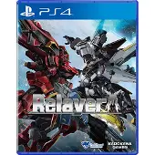 Ps4 Relayer Multicolore PAL