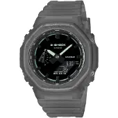 G-Shock Ga-2100 45.4mm 20atm Quartz Analog-digital Watch Gris Homme