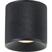 Brilliant Spot en saillie Marty rond noir Ø 10cm