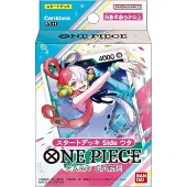 Bandai One Piece Starter Deck: Uta