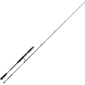 Jatsui Abstract Spinning Rod Argenté 2.20 m / 40-80 g