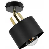 Light11 HOME Applique murale Kinkiet, abat-jour noir, LED, style moderne