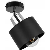 Light11 HOME Applique murale Kinkiet, abat-jour noir, LED, style moderne