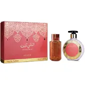 Arabiyat Prestige Lychee Musk coffret cadeau mixte