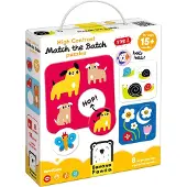 Sonstige Verlage Banana Panda - Puzzle à fort contraste Trouver la même chose - 8dlg.