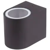 Zext Applique d'extérieur Appliques noires 1xGU10x35W en aluminium, dimensions : 8 x 6,8 x 9,1 cm, IP44, Ecolight