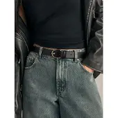 Next Ceinture noir
