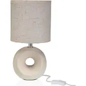Versa Lampe de table Nayal