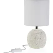 Versa Lampe de table Rhuna