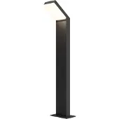 Maytoni Paso LED éclairage paysager 12W noir IP54 blanc chaud (660 lm, IP54)