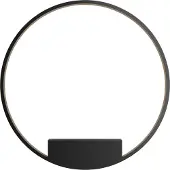 Maytoni Rim LED Applique murale, 51W Noir 85Ra Blanc chaud (2400 lm, E14)