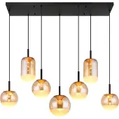 Globo Lampe pendante de conception Severin 7 noirs clairs avec verre ambré