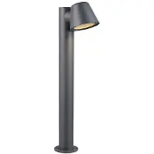 TRIO Lampe de jardin 60 cm Beni anthracite