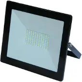 Volteno spot led b.o.slim 50w