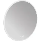Emco puree ++ miroir lumineux à LED, diamètre 600 mm, 441130606