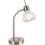 Globo Lampe de bureau classique Daytona nickel