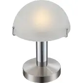 Globo Lighting Lampe de table LED OTTI Chromé Verre 21934