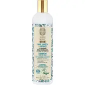 Natura Siberica Menthe Abedul Retinol Shampooing Professionnel Cabello Fat 400 ml