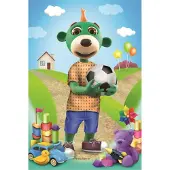 Trefl Puzzle Treflings : frère 54 pièces