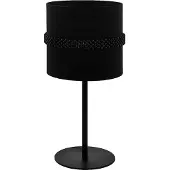 Stars of Light Lampe de table noire Paraguaio Ø 18 cm