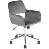 CALICOSY - Chaise de bureau en velours ajustable - Ross