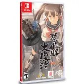 Games Switch Dodonpachi Resurrection - Import Clair PAL