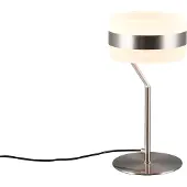 TRIO Lampe de table design Dios nickel