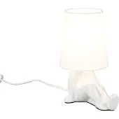 Reality Lampe de table Huma Blanc
