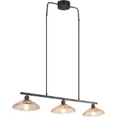 Reality Lampe pendante classique Eluna Noir à 3 lumières