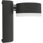 Ledvance Luminaire LED à tête rotative d'extérieur 8W 3000K Gris