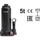 YATO YT-17002 Krik