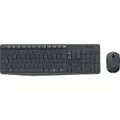 Logitech MK235 - ensemble clavier et souris - allemand