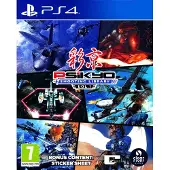 Ps4 Psikyo Shooting Library Vol1 Clair PAL