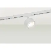 Nordlux Link Clyde 2213550101 High voltage mounting rail light Link LED 4 W LED (monochrome) White
