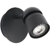 Faro 40661, Surface, 1 ampoule(s), GU10, IP20, noir