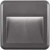 Nova Luce Applique murale carrée Pulsar gris 14cm
